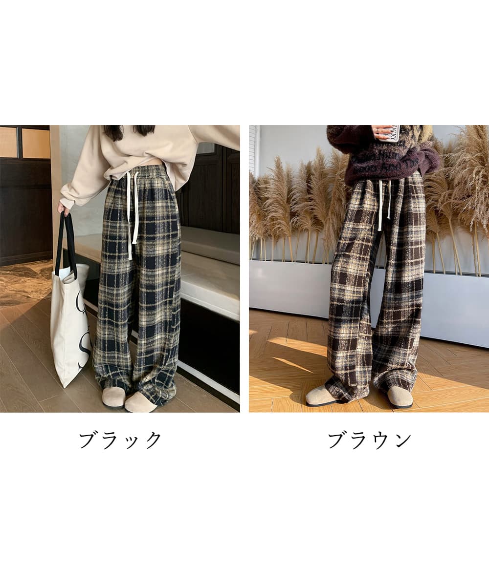 チェックパンツ チェック柄ワイドパンツ レディース ゆったり起毛