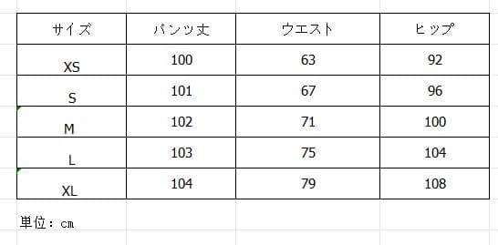 チェックパンツ レディースチェック柄ワイドパンツ