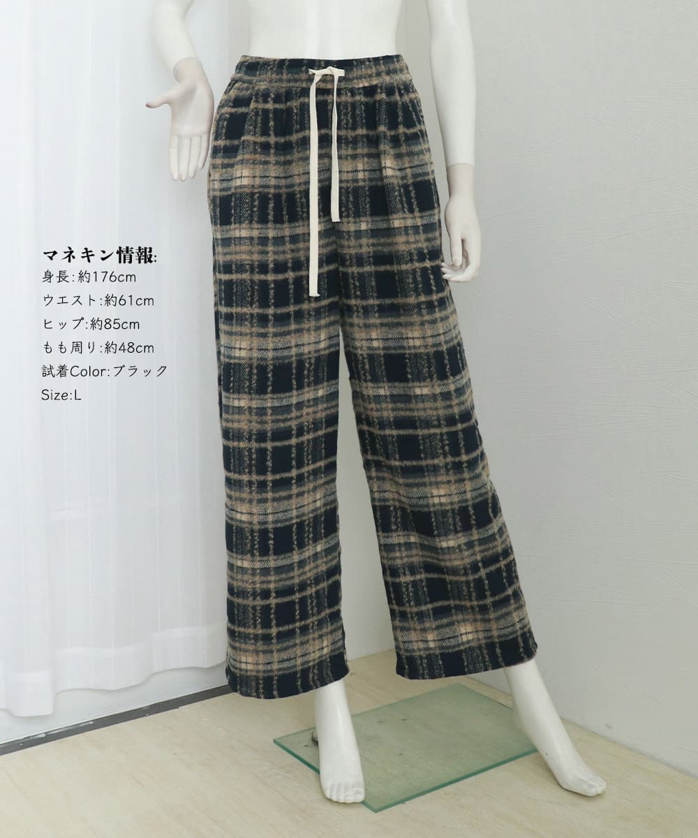 チェックパンツ チェック柄ワイドパンツ レディース ゆったり起毛